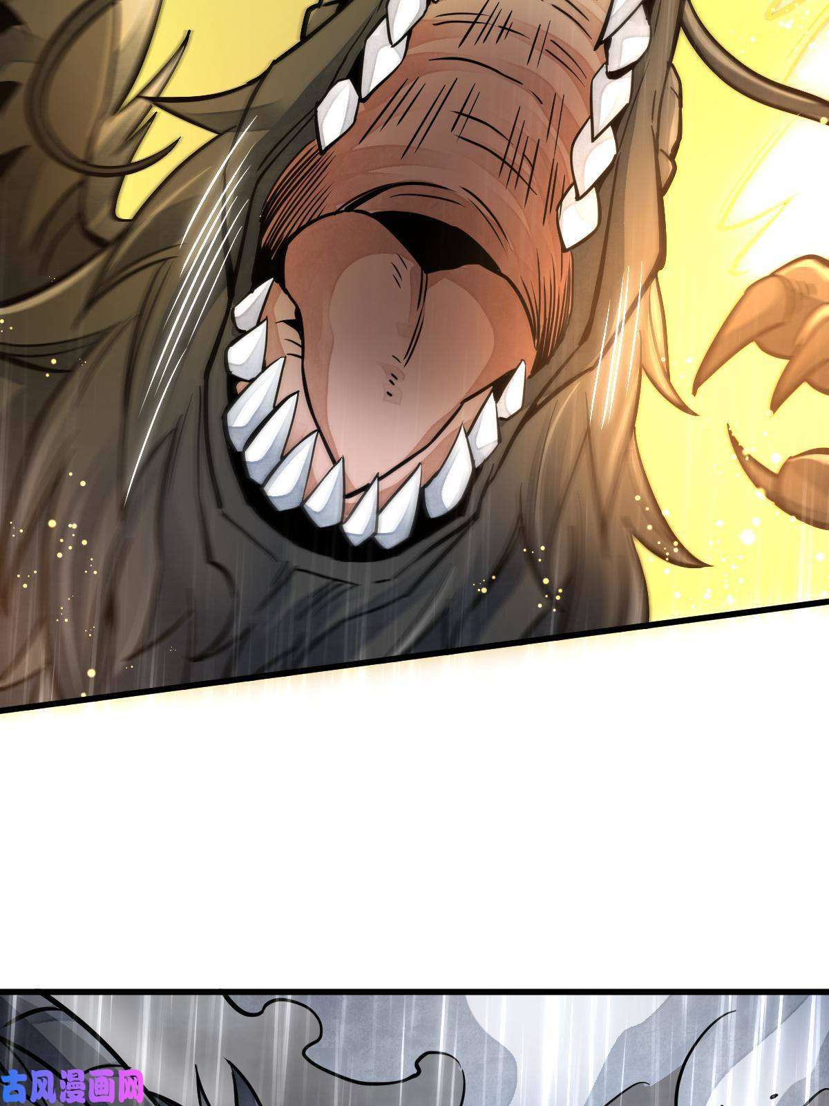 烂柯棋缘第129话