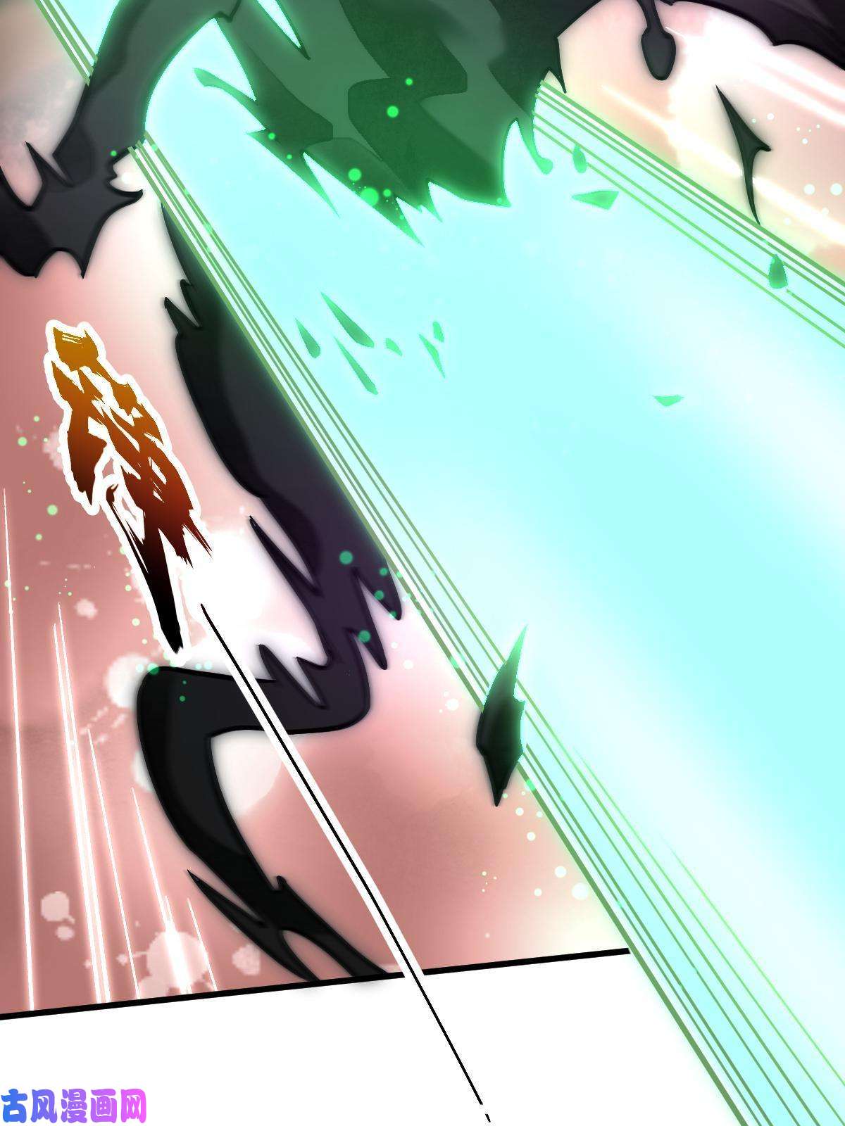 烂柯棋缘第129话