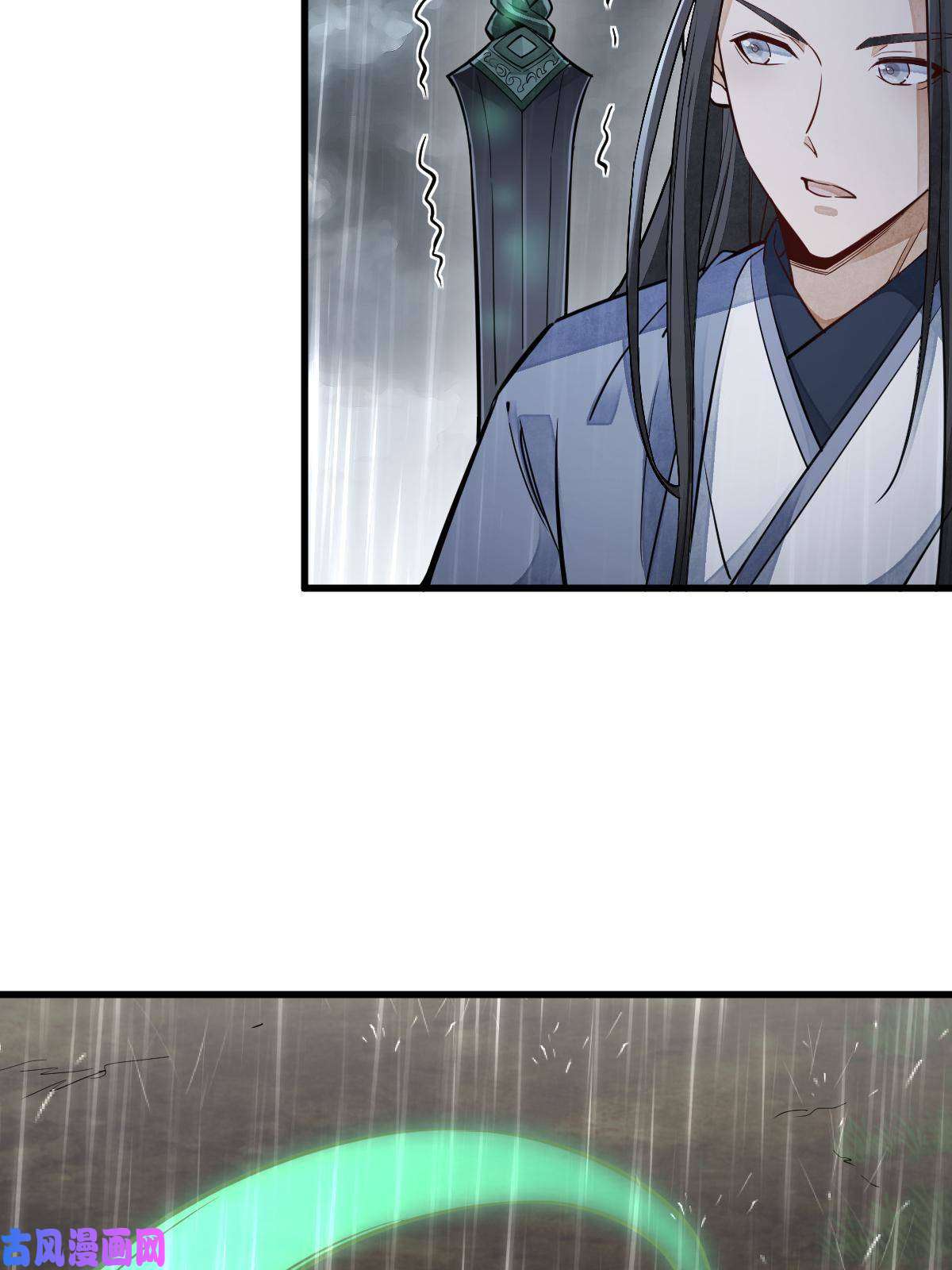 烂柯棋缘第129话