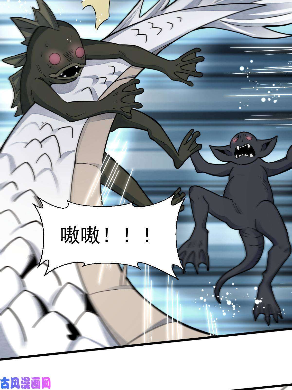 烂柯棋缘第131话