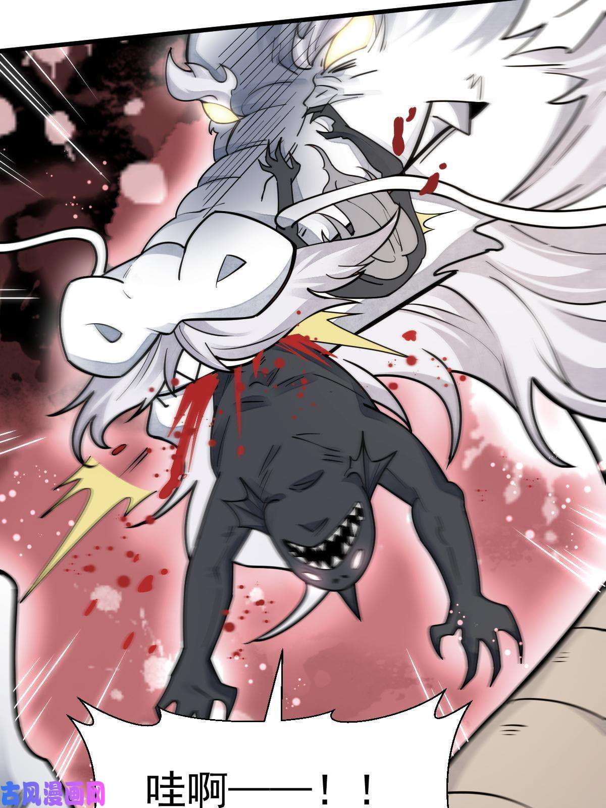 烂柯棋缘第131话