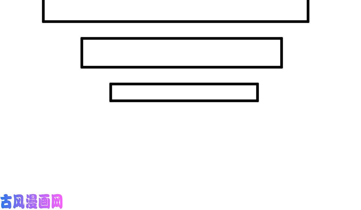 烂柯棋缘第131话