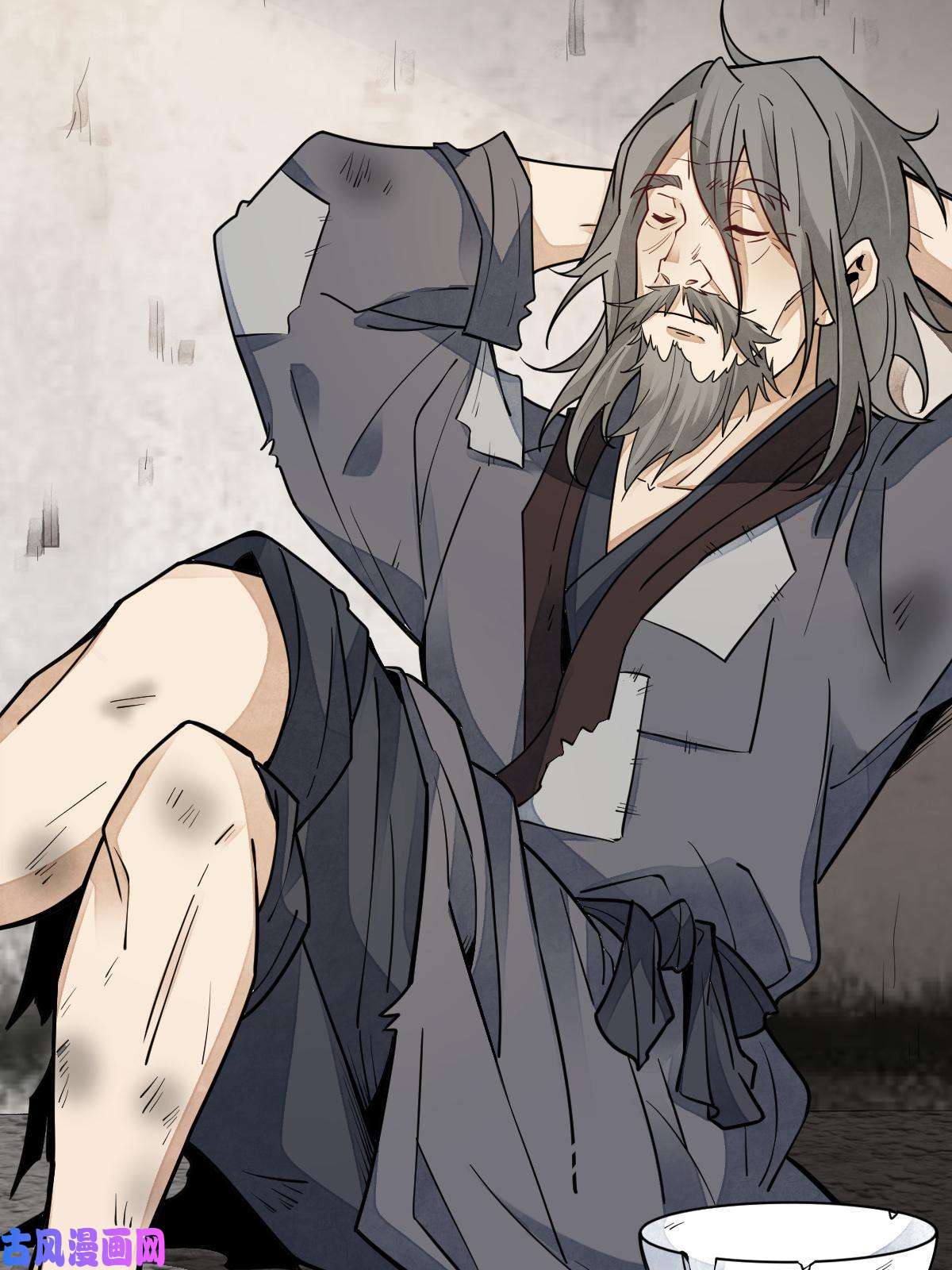 烂柯棋缘第131话