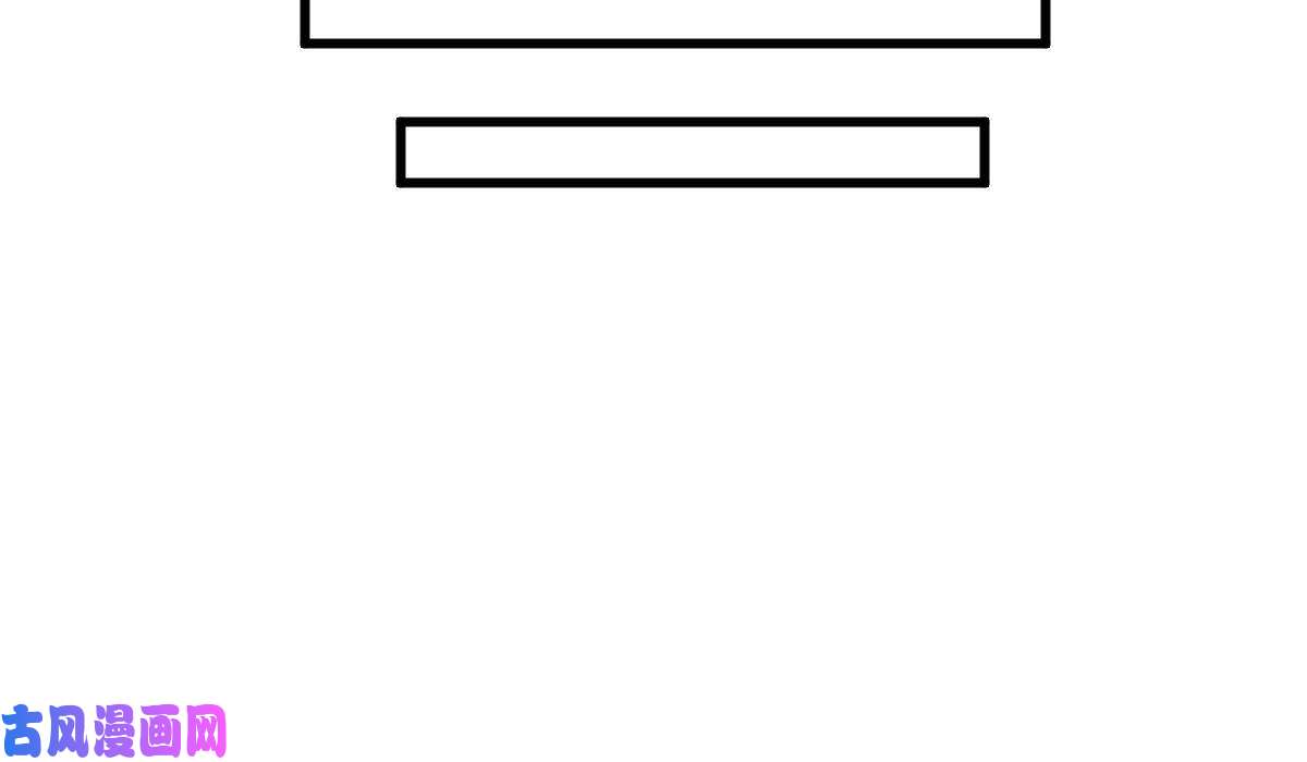 烂柯棋缘第131话