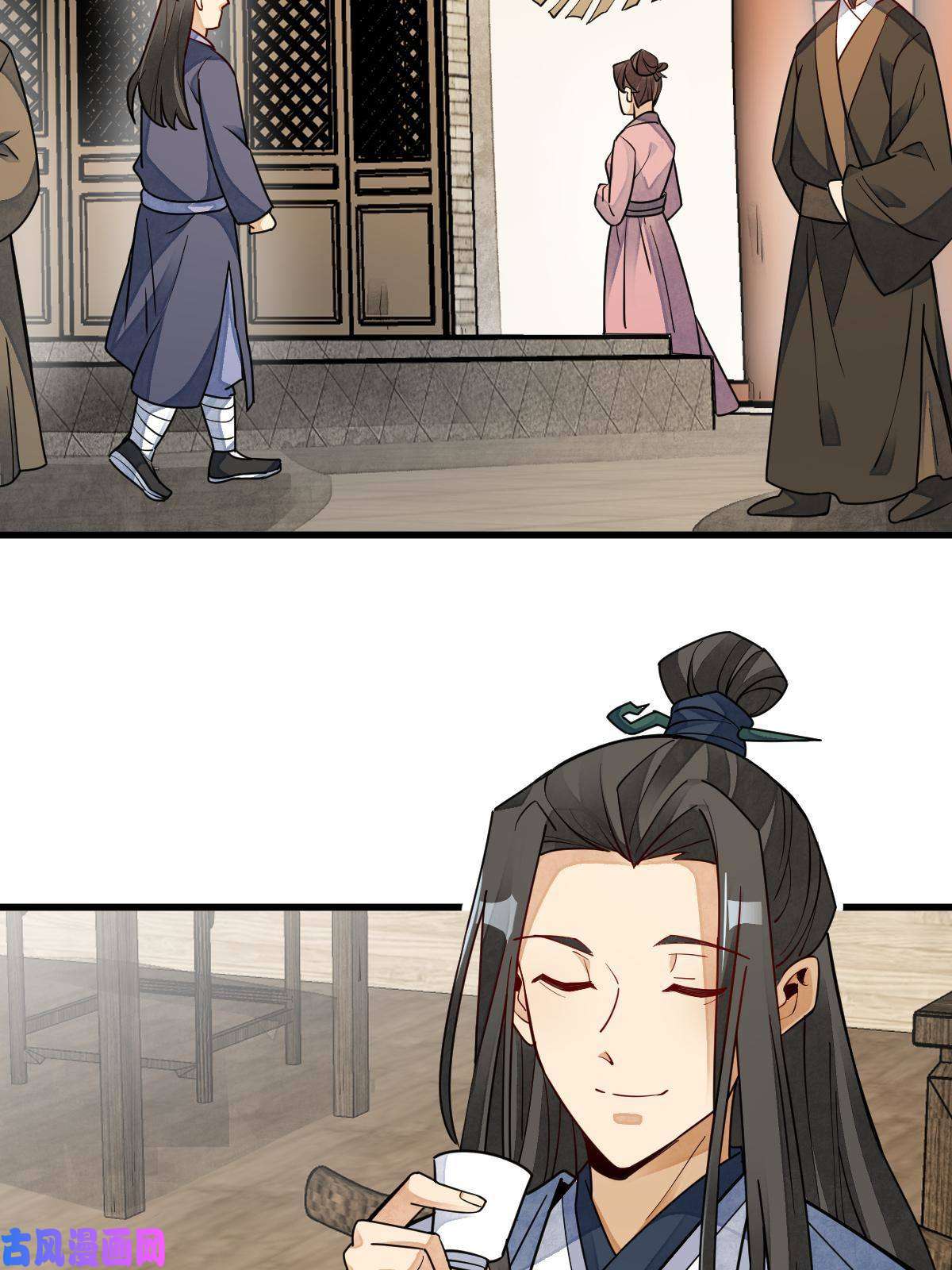 烂柯棋缘第131话