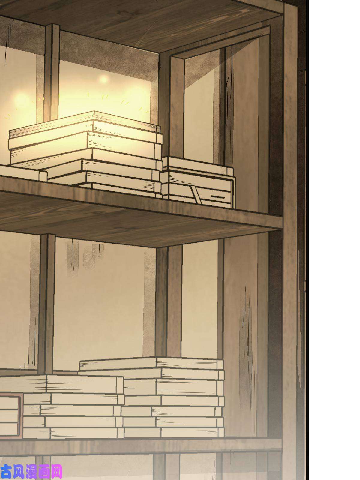 烂柯棋缘第132话