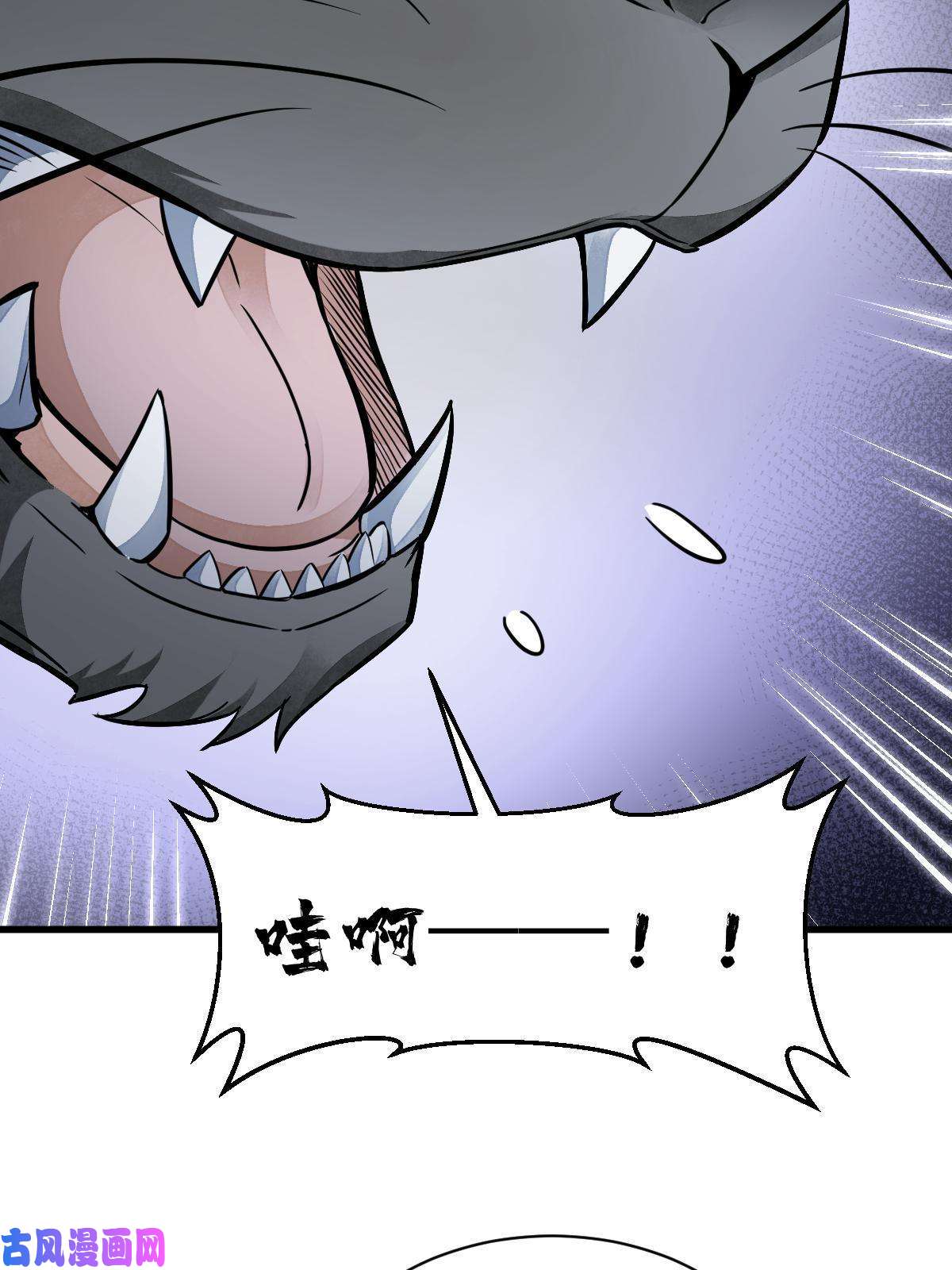 烂柯棋缘第132话