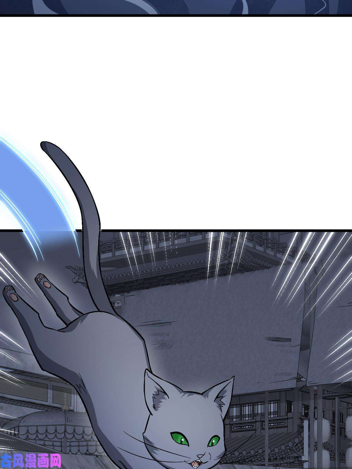 烂柯棋缘第133话