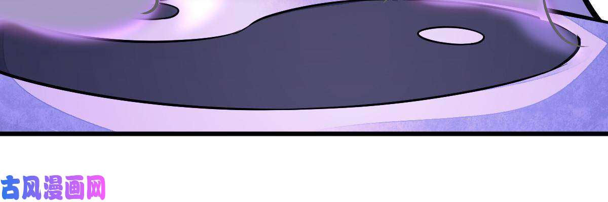 烂柯棋缘第133话