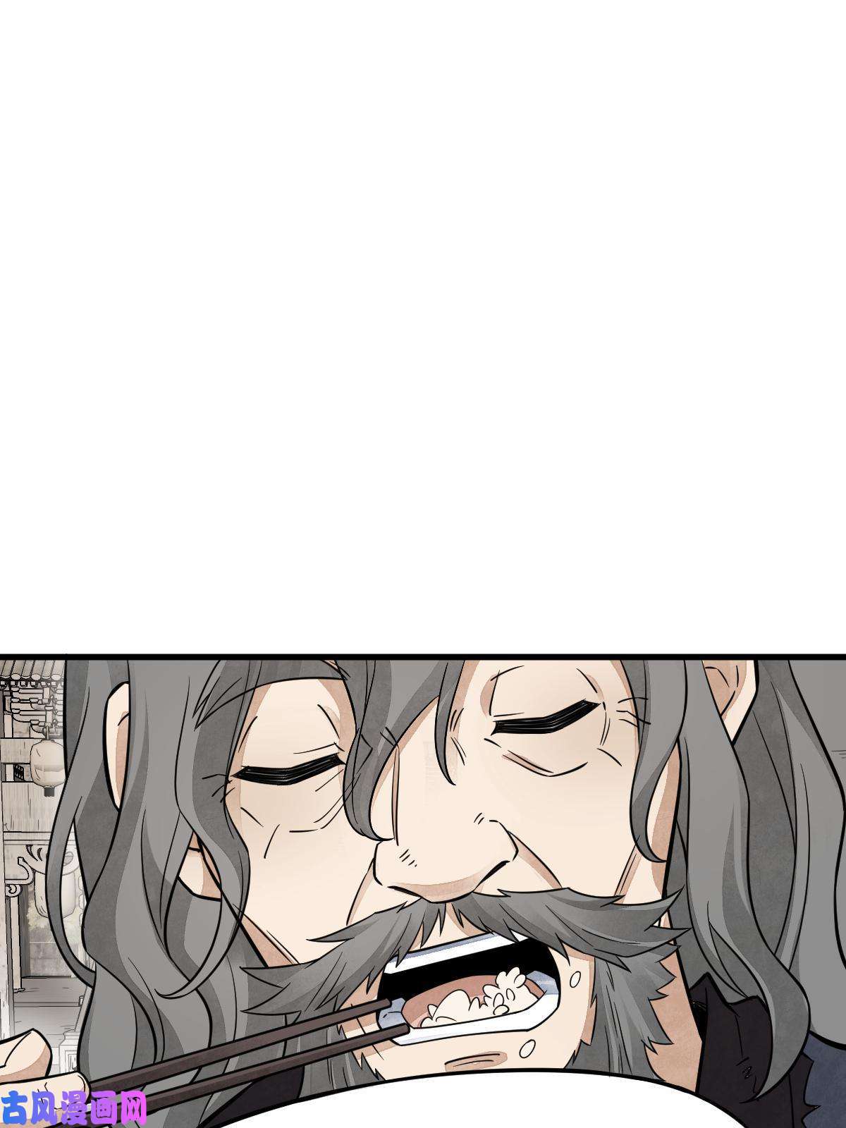 烂柯棋缘第136话