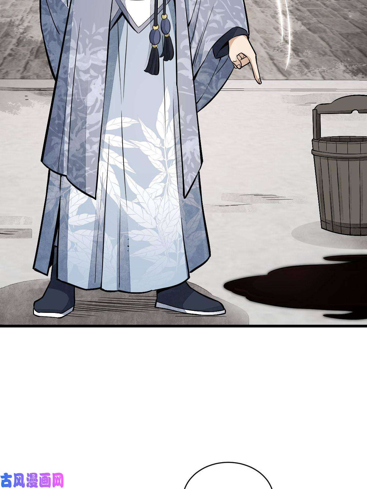 烂柯棋缘第137话