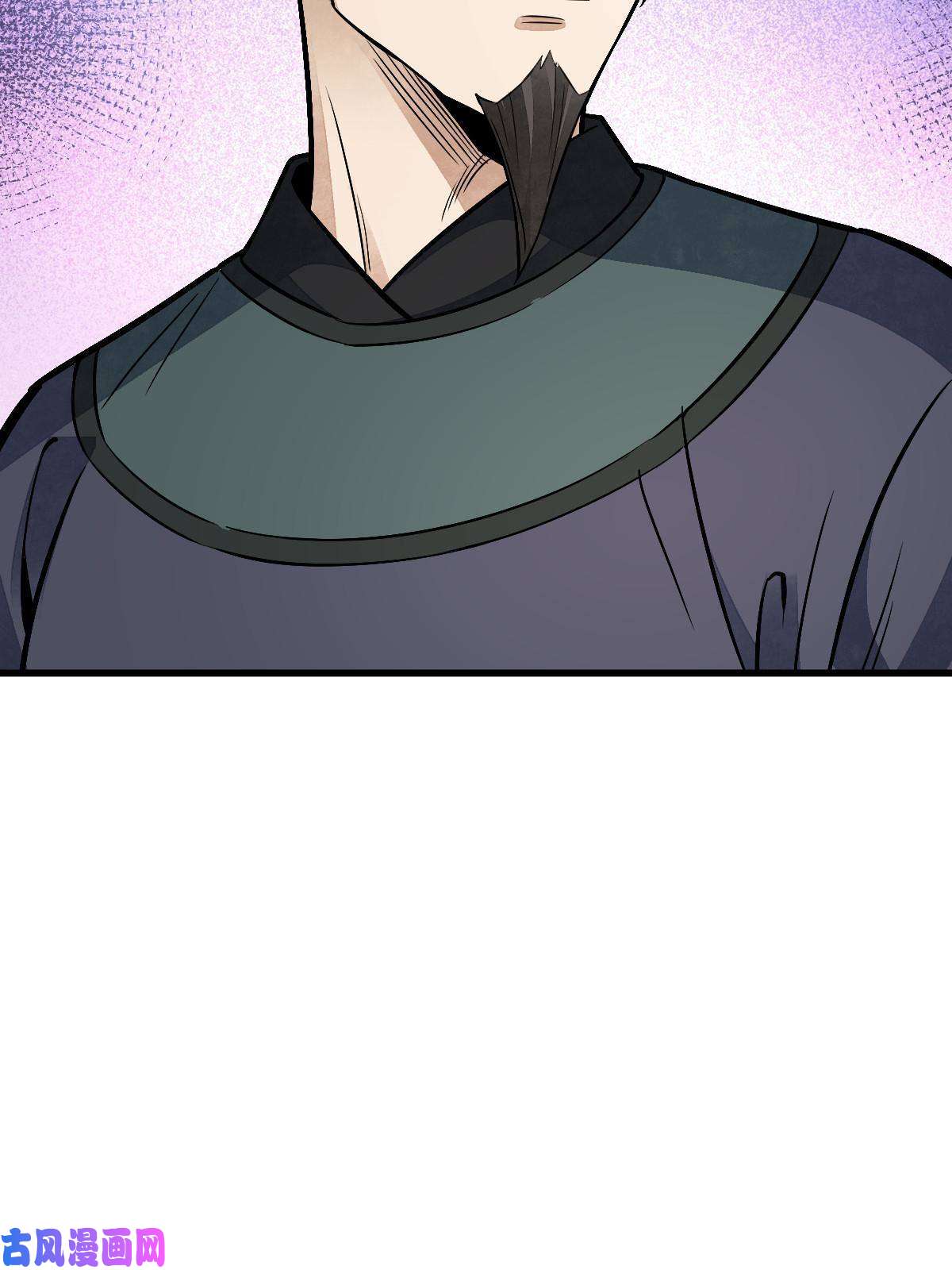 烂柯棋缘第137话