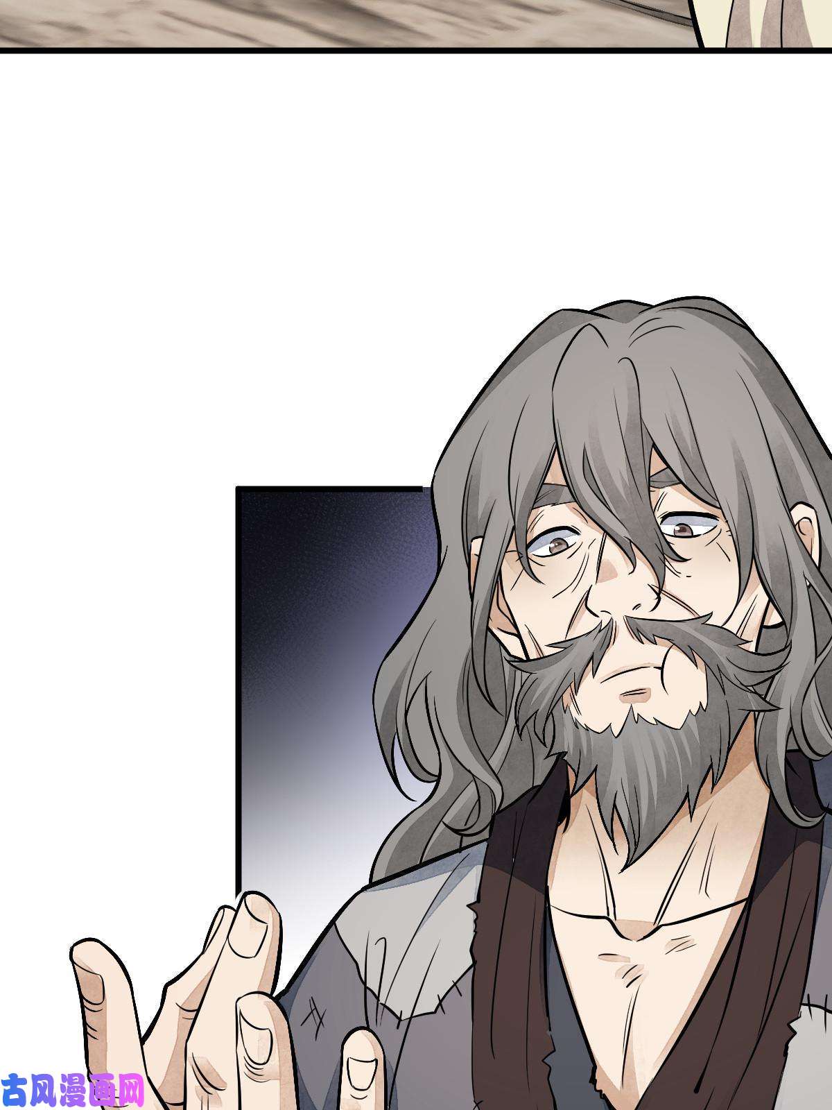 烂柯棋缘第137话