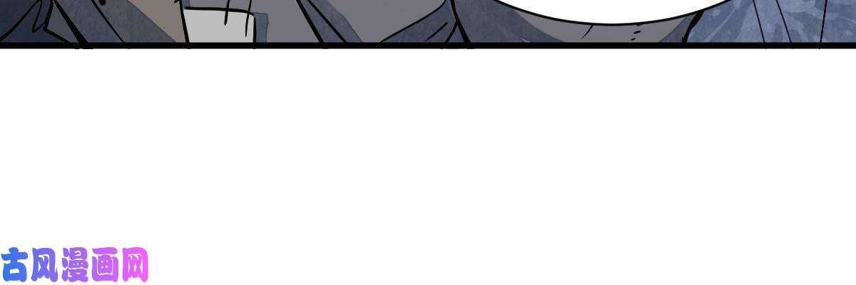 烂柯棋缘第139话