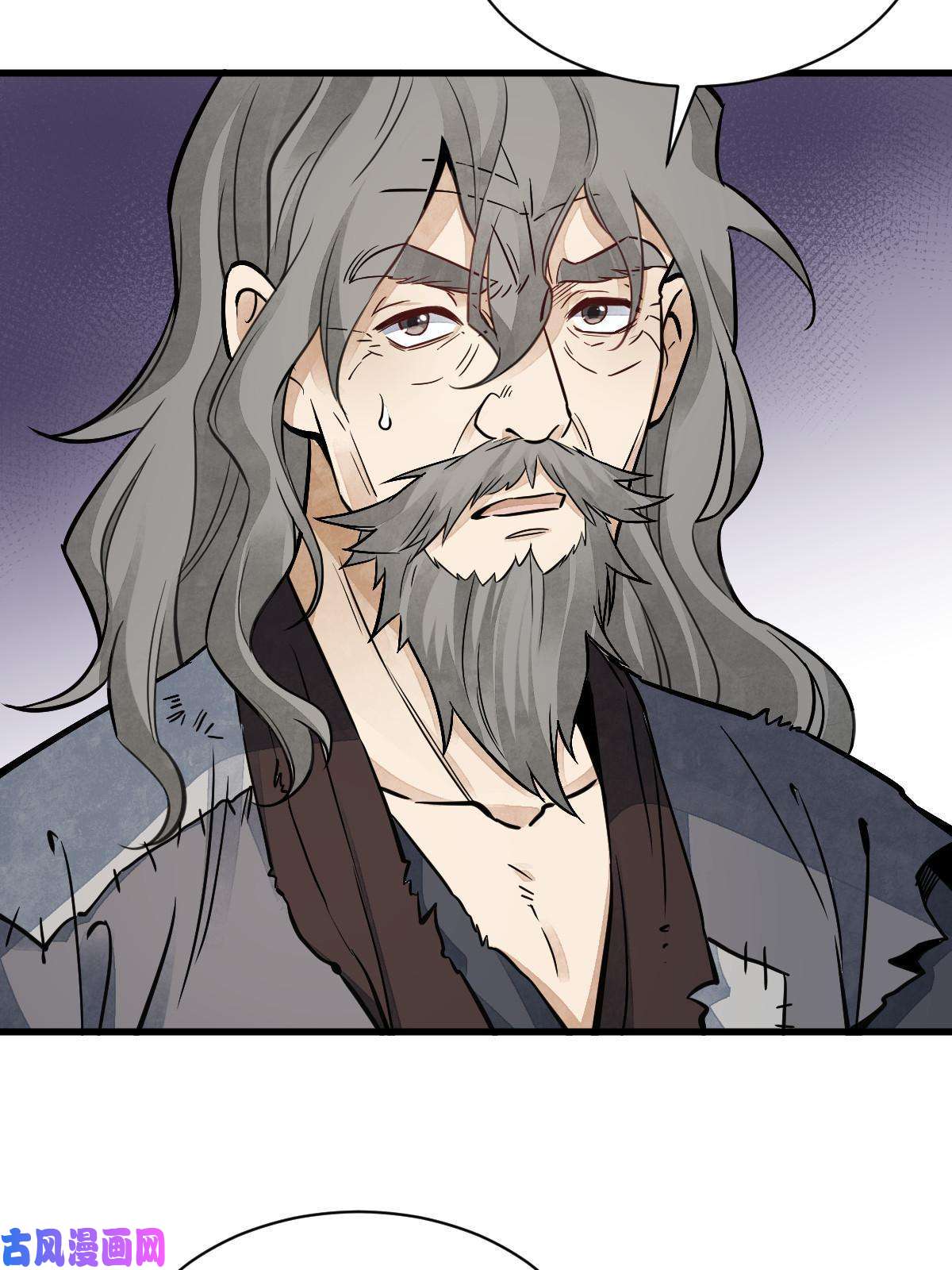 烂柯棋缘第139话