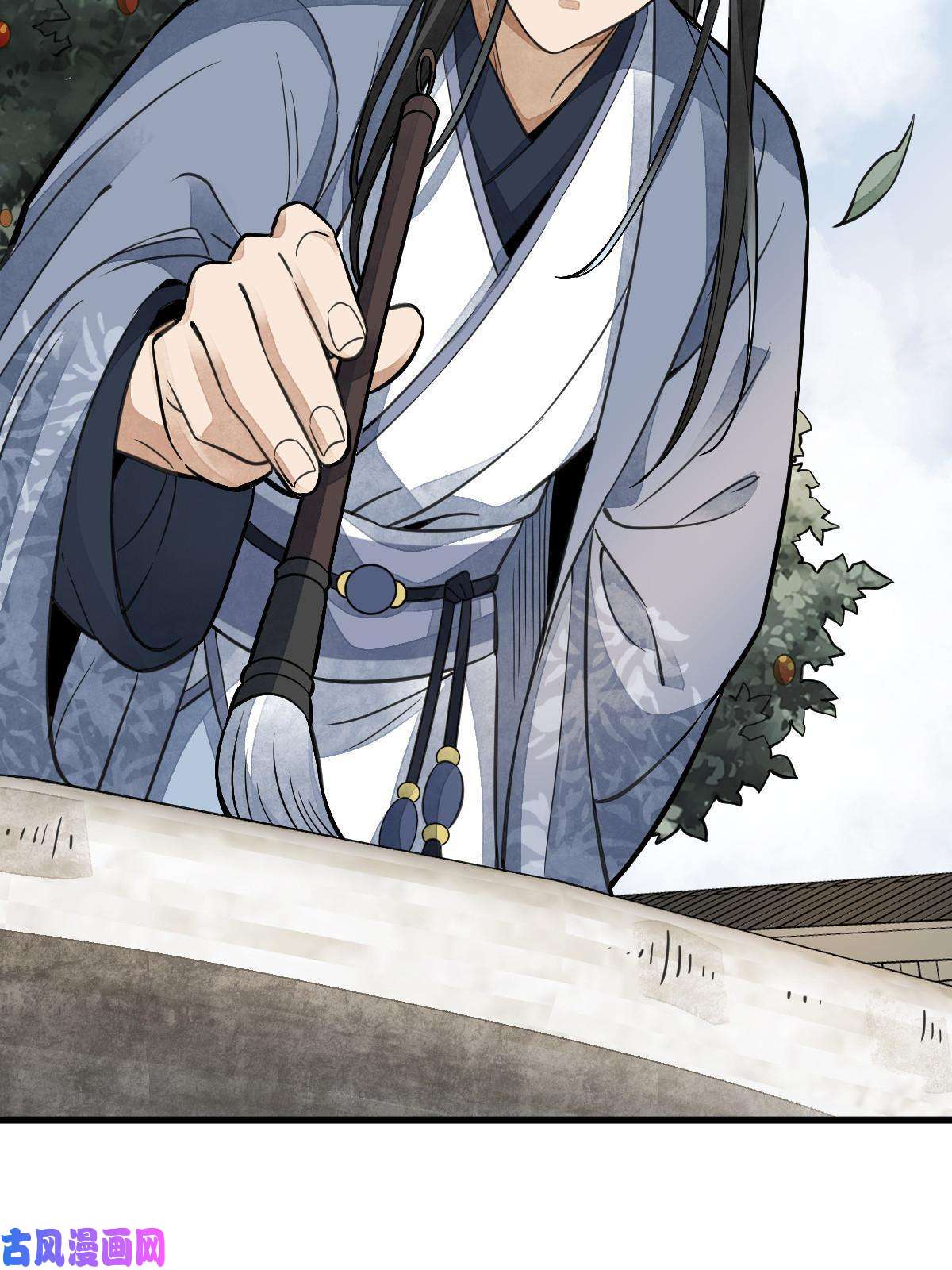 烂柯棋缘第139话