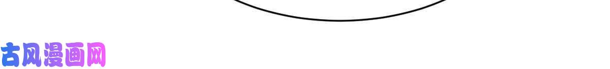 烂柯棋缘第140话