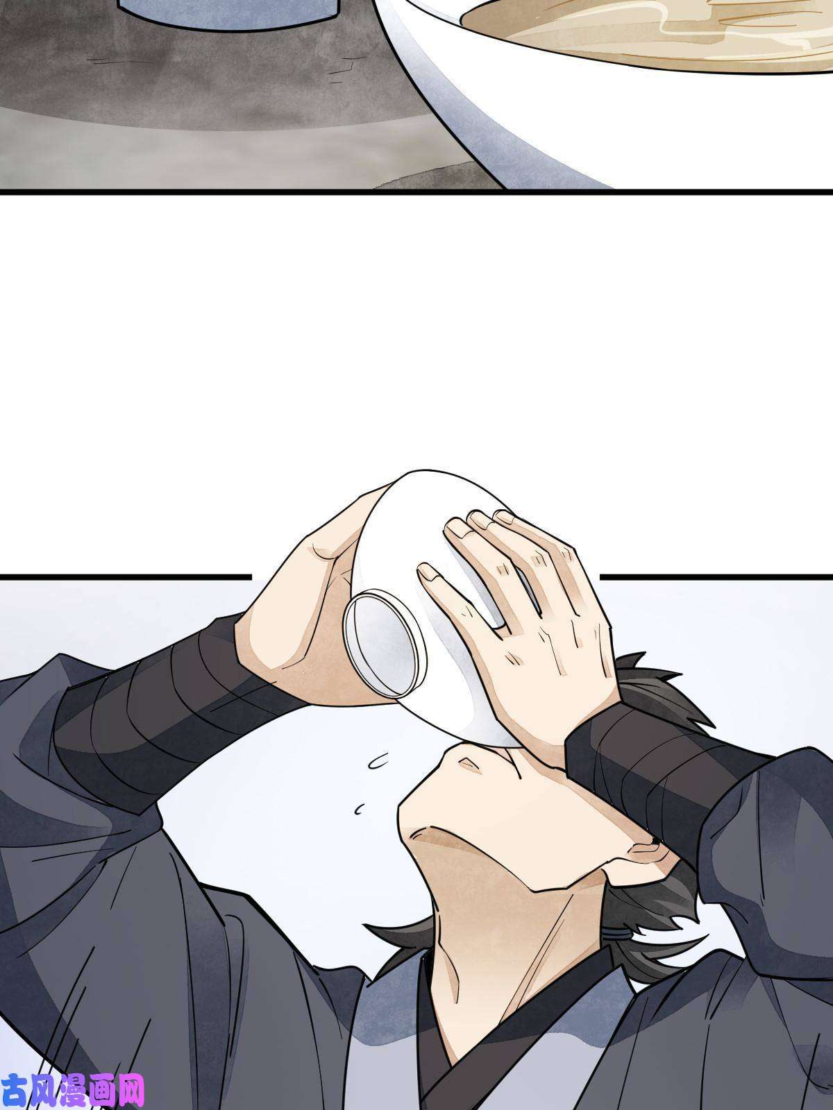 烂柯棋缘第140话