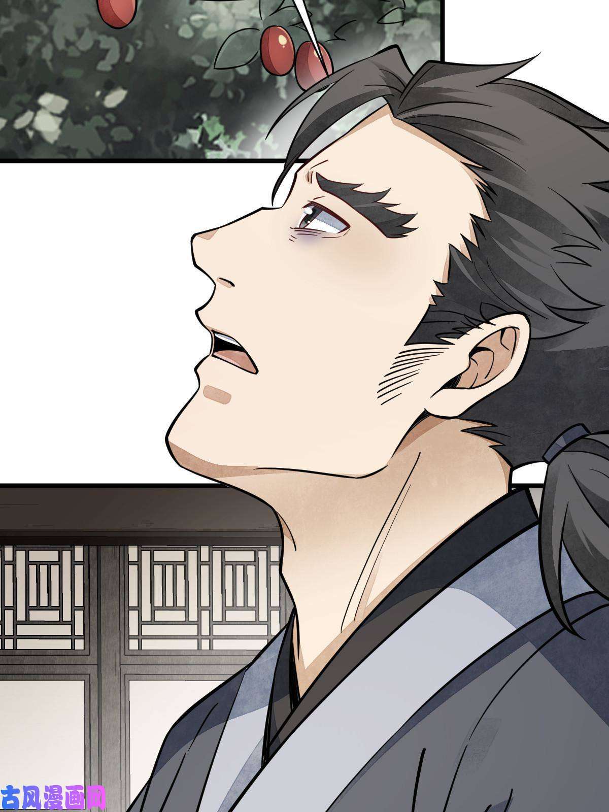 烂柯棋缘第140话