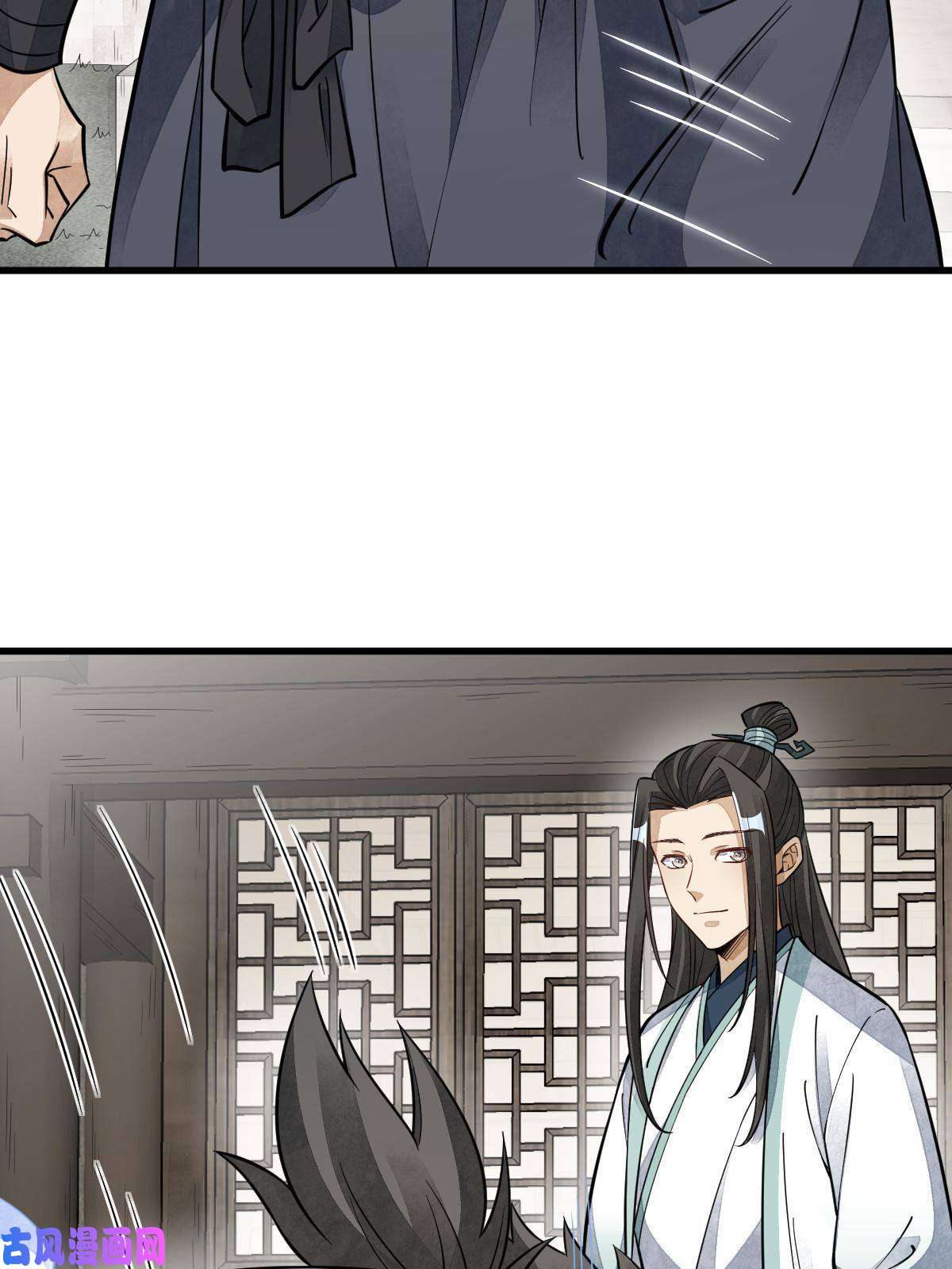 烂柯棋缘第140话