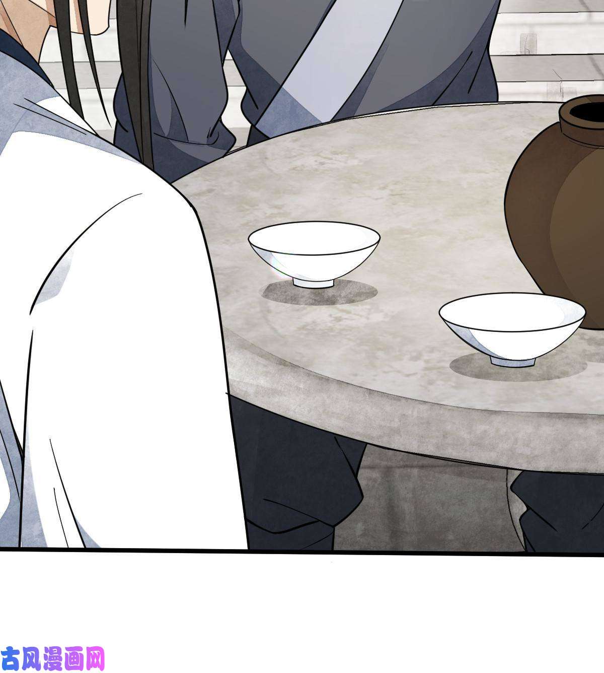 烂柯棋缘第140话