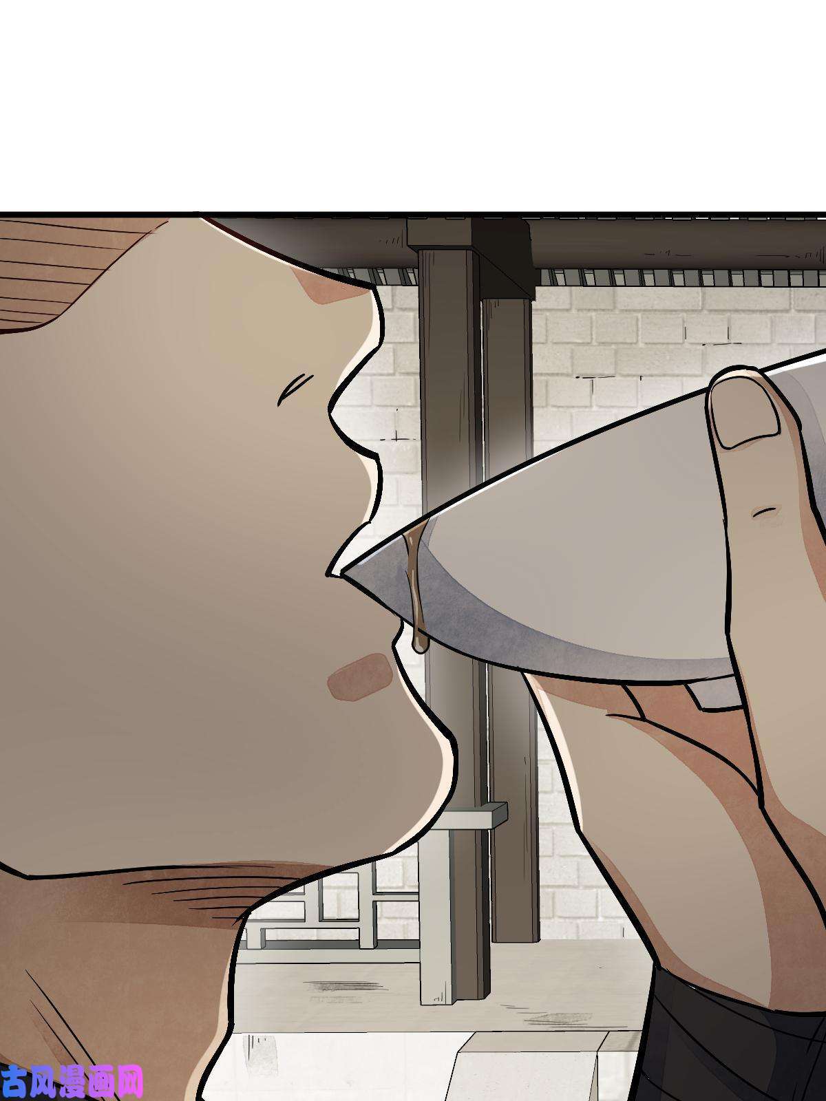 烂柯棋缘第141话