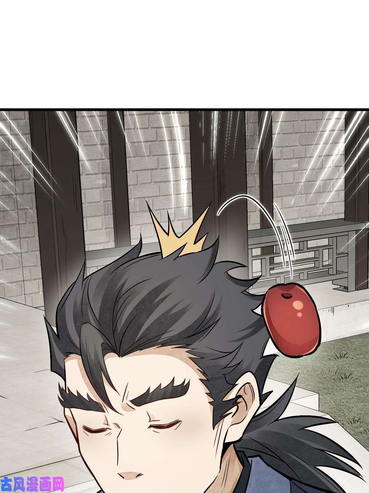 烂柯棋缘第141话