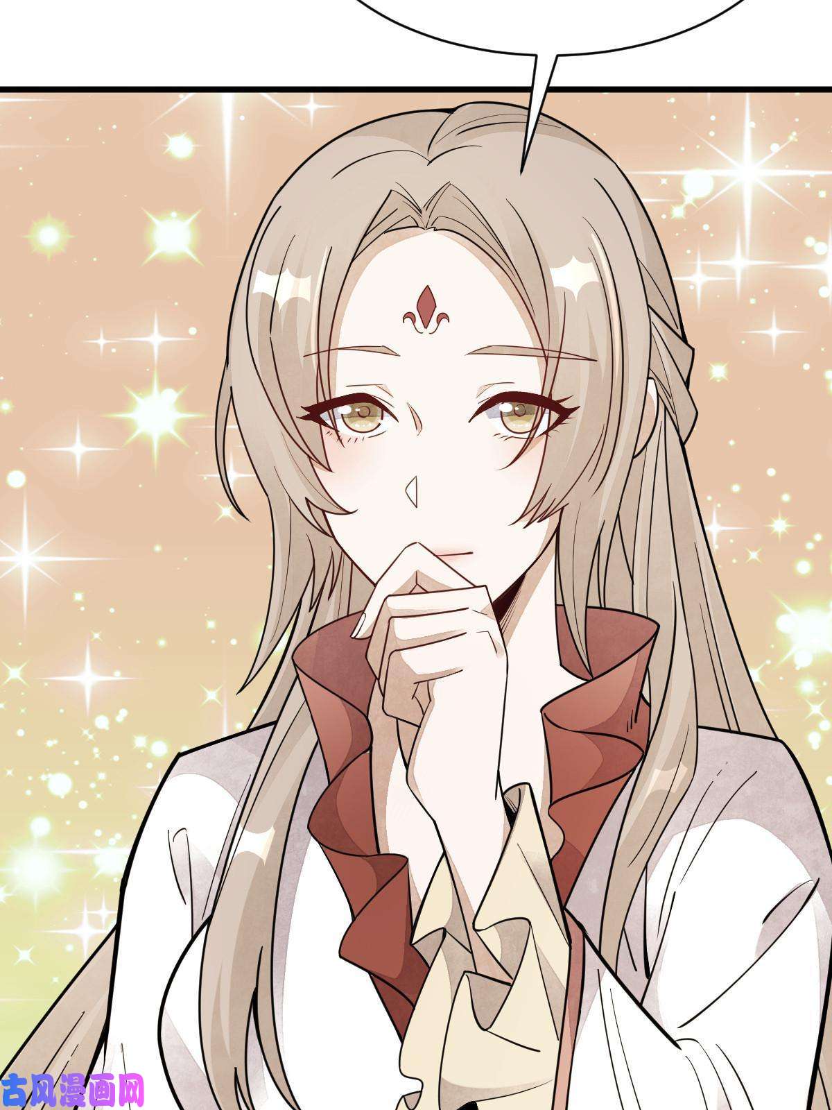 烂柯棋缘第142话