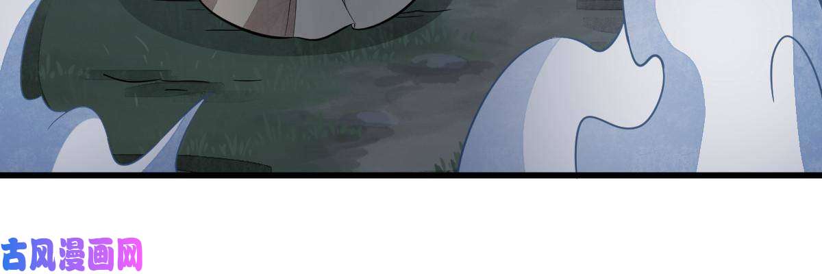 烂柯棋缘第142话