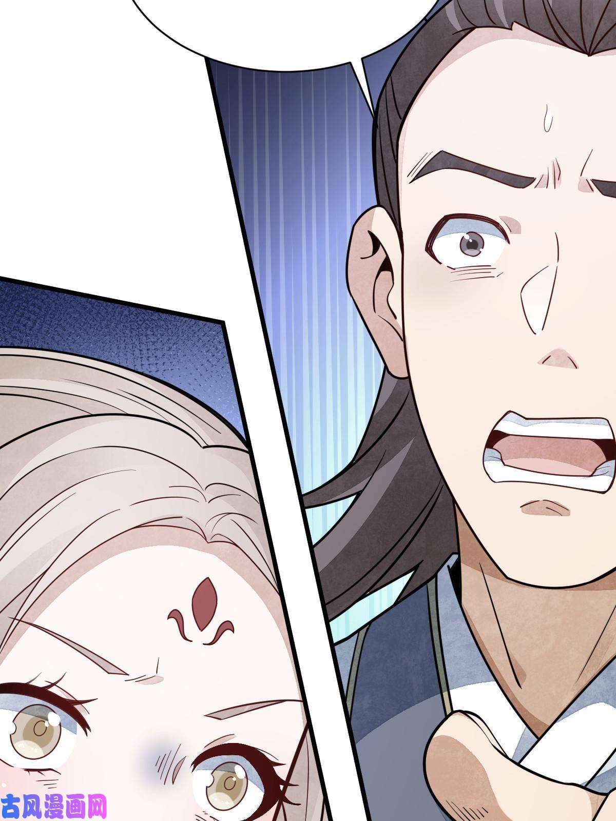 烂柯棋缘第142话