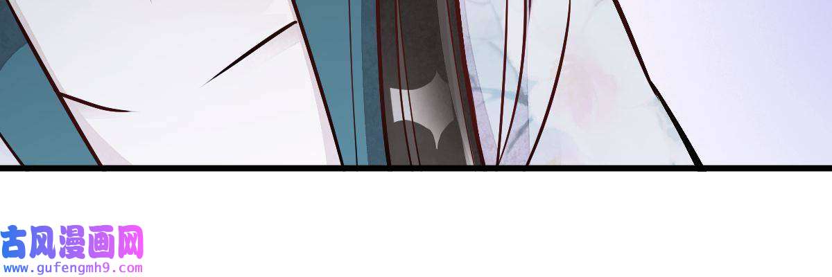 烂柯棋缘第143话