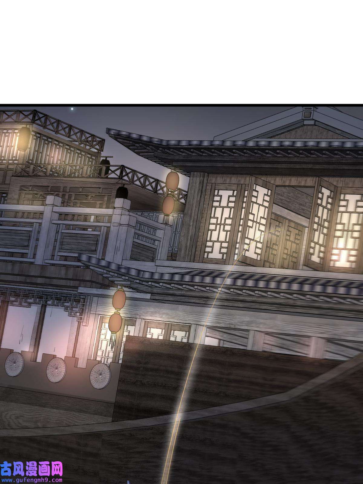 烂柯棋缘第144话