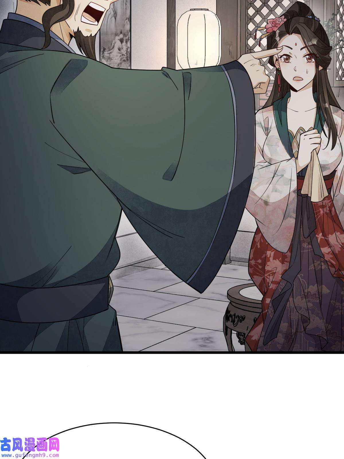 烂柯棋缘第144话