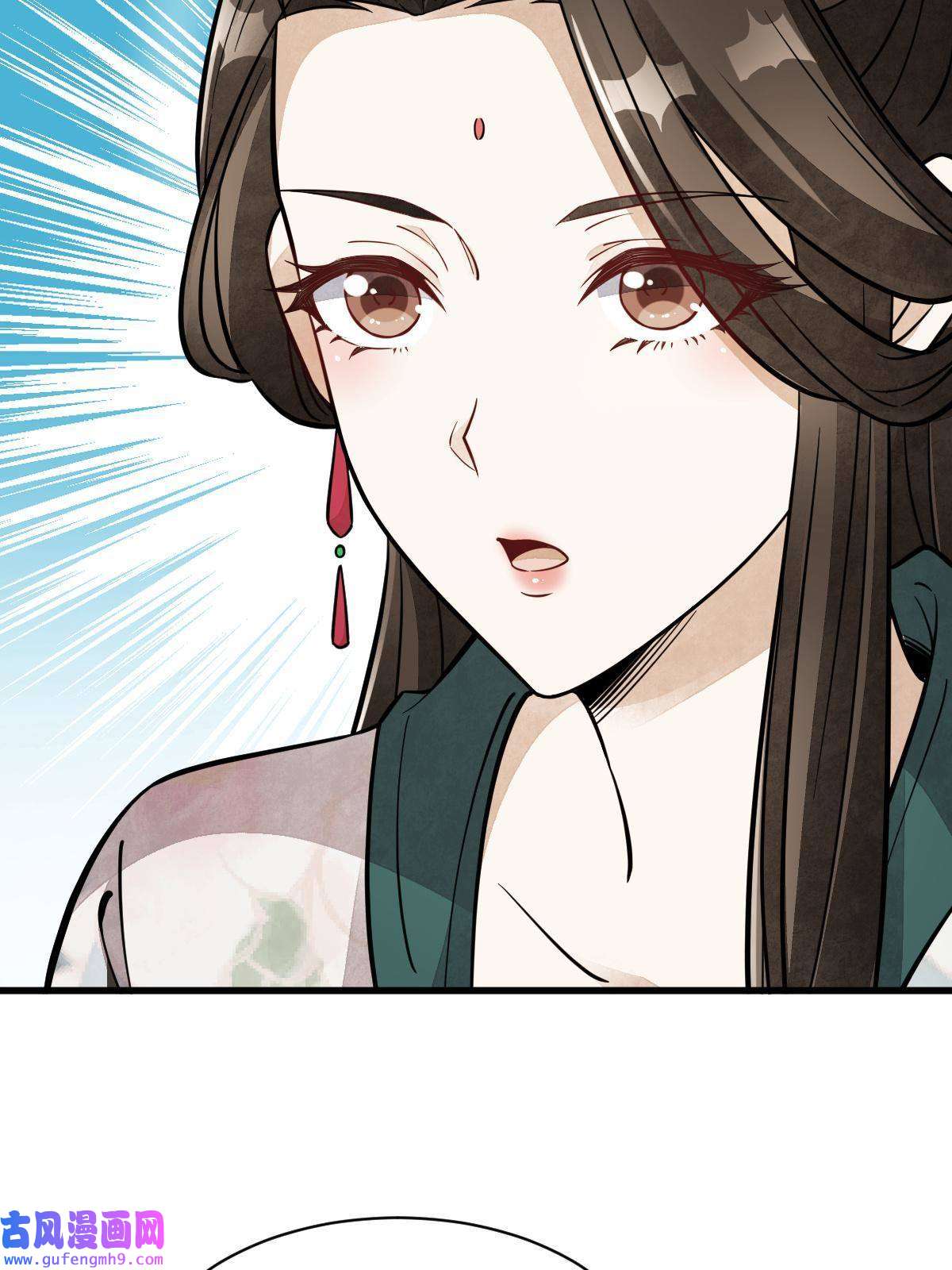 烂柯棋缘第144话