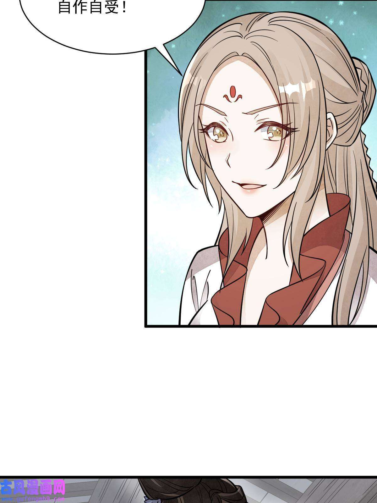 烂柯棋缘第144话