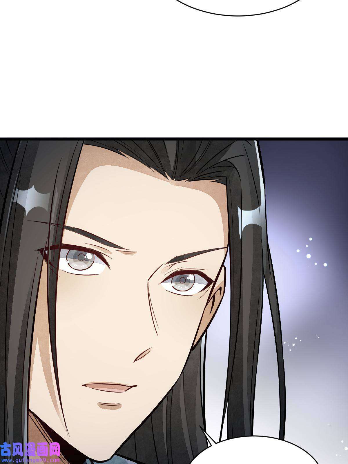 烂柯棋缘第145话