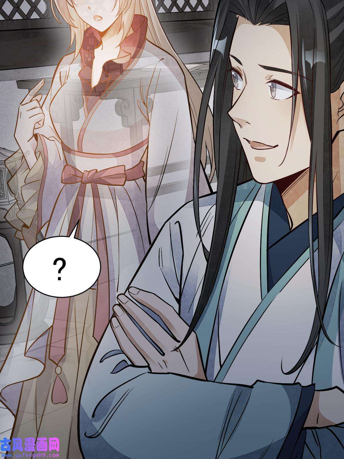 烂柯棋缘第145话