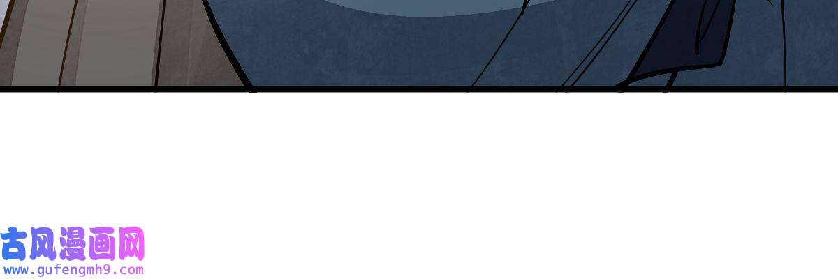 烂柯棋缘第145话