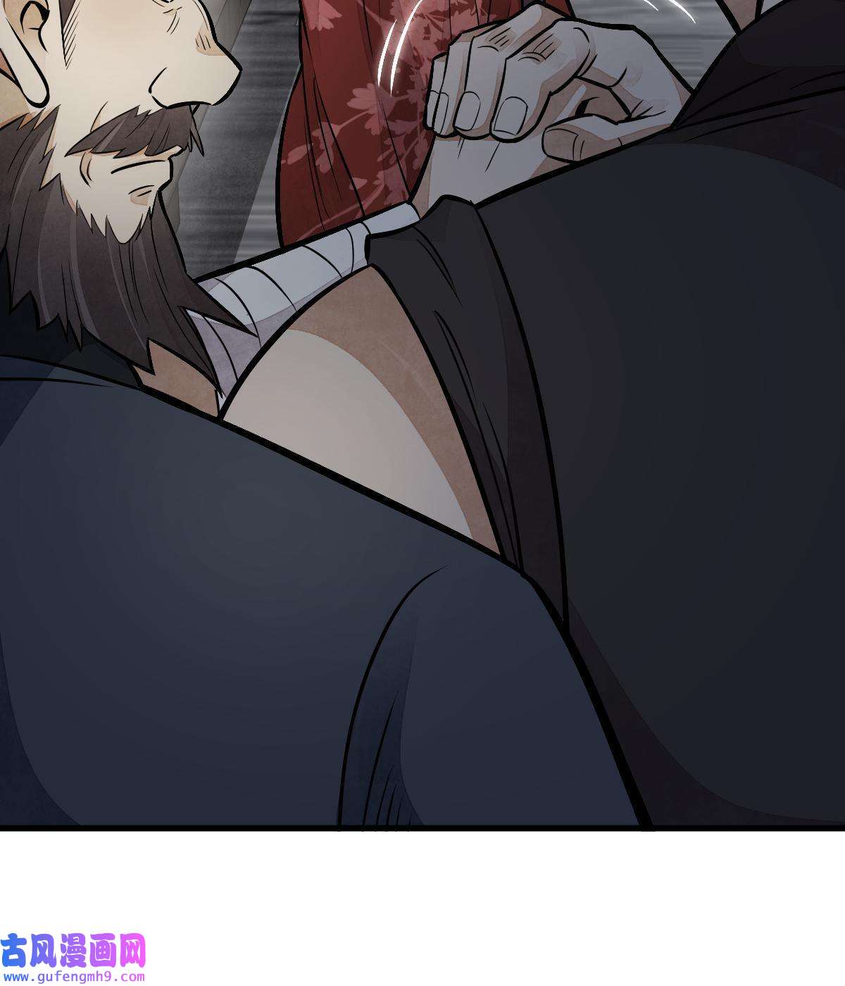烂柯棋缘第145话