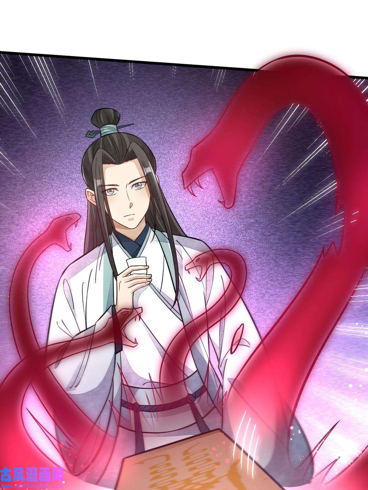 烂柯棋缘第146话