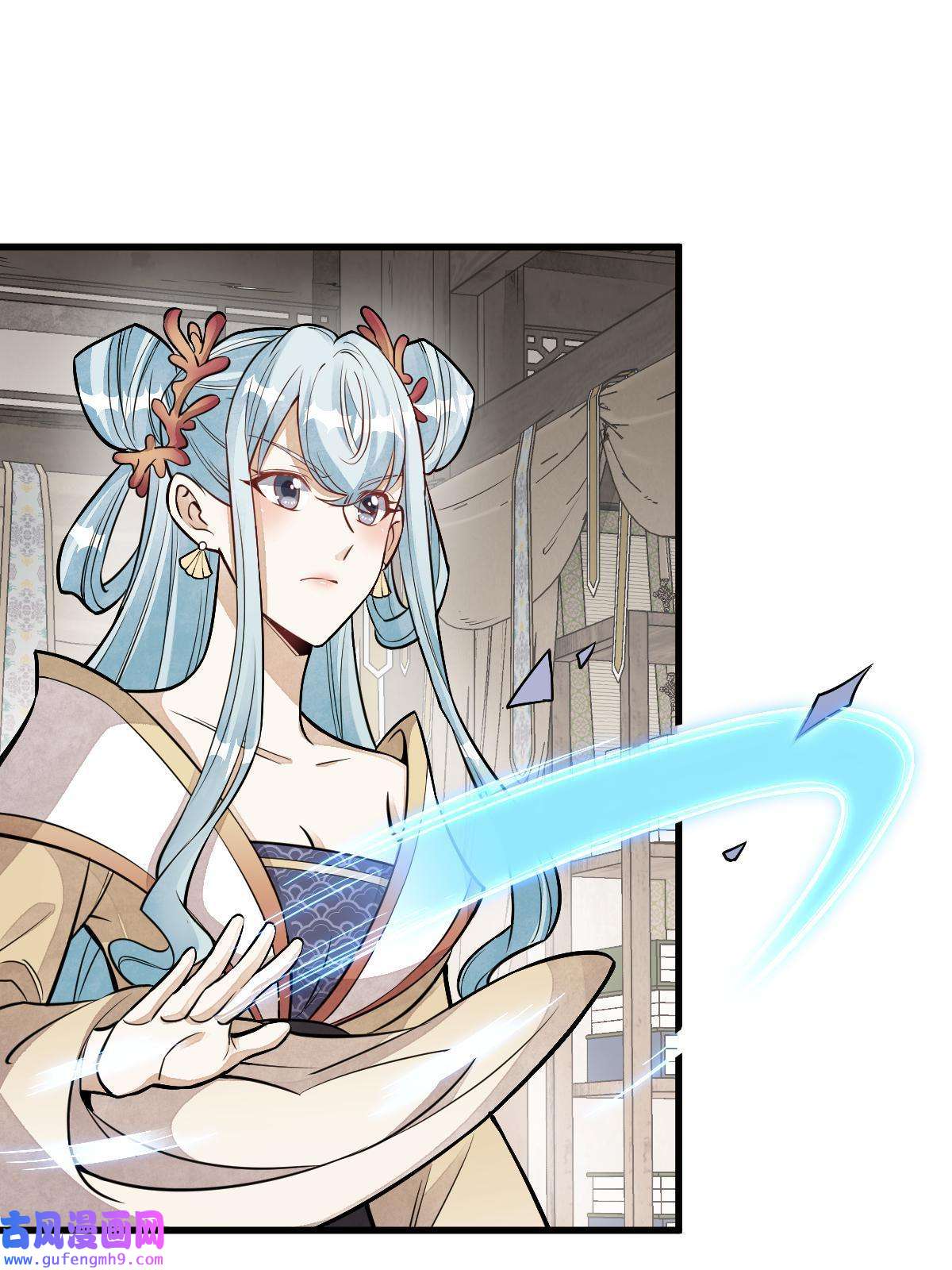 烂柯棋缘第147话