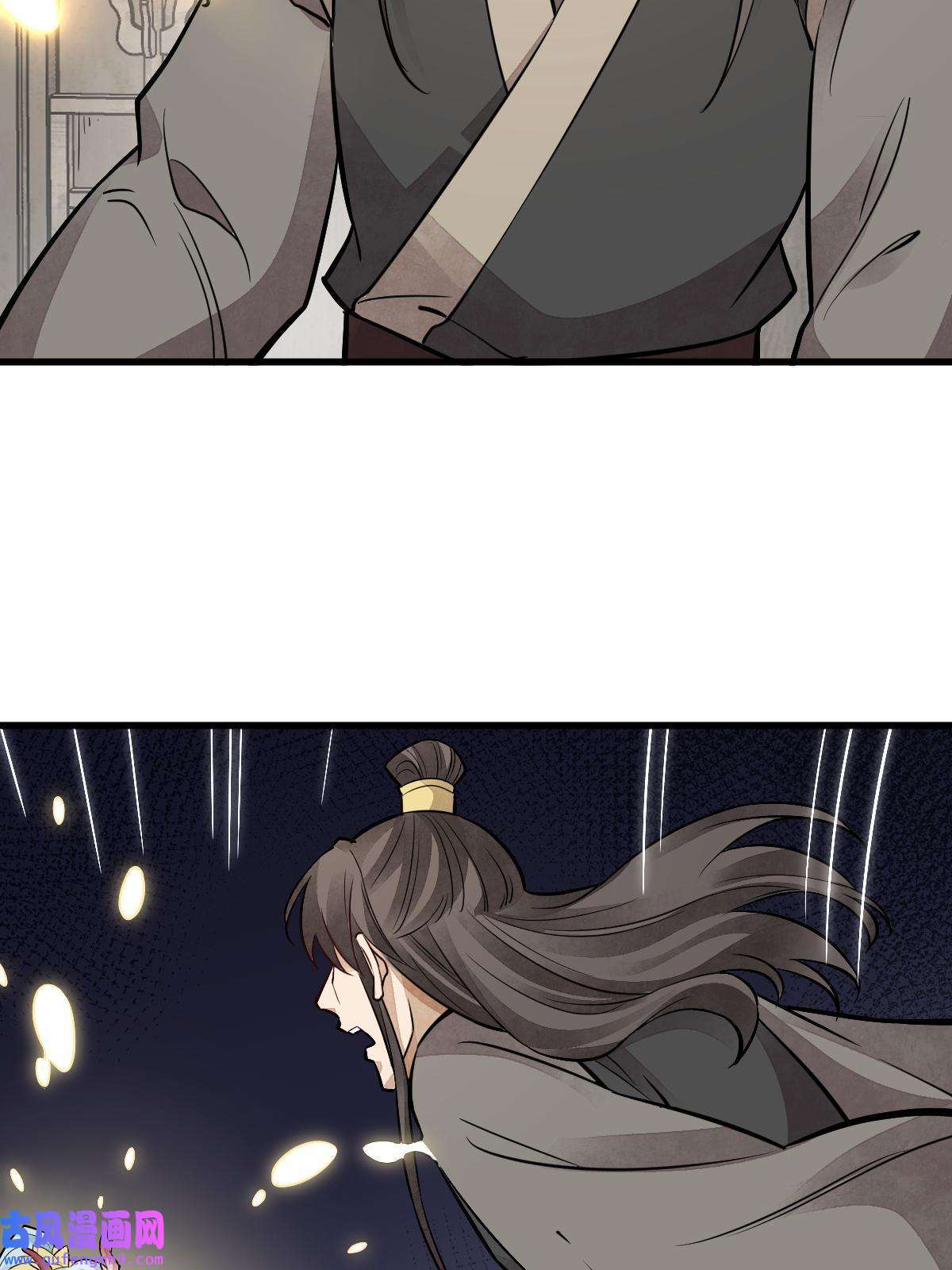 烂柯棋缘第147话