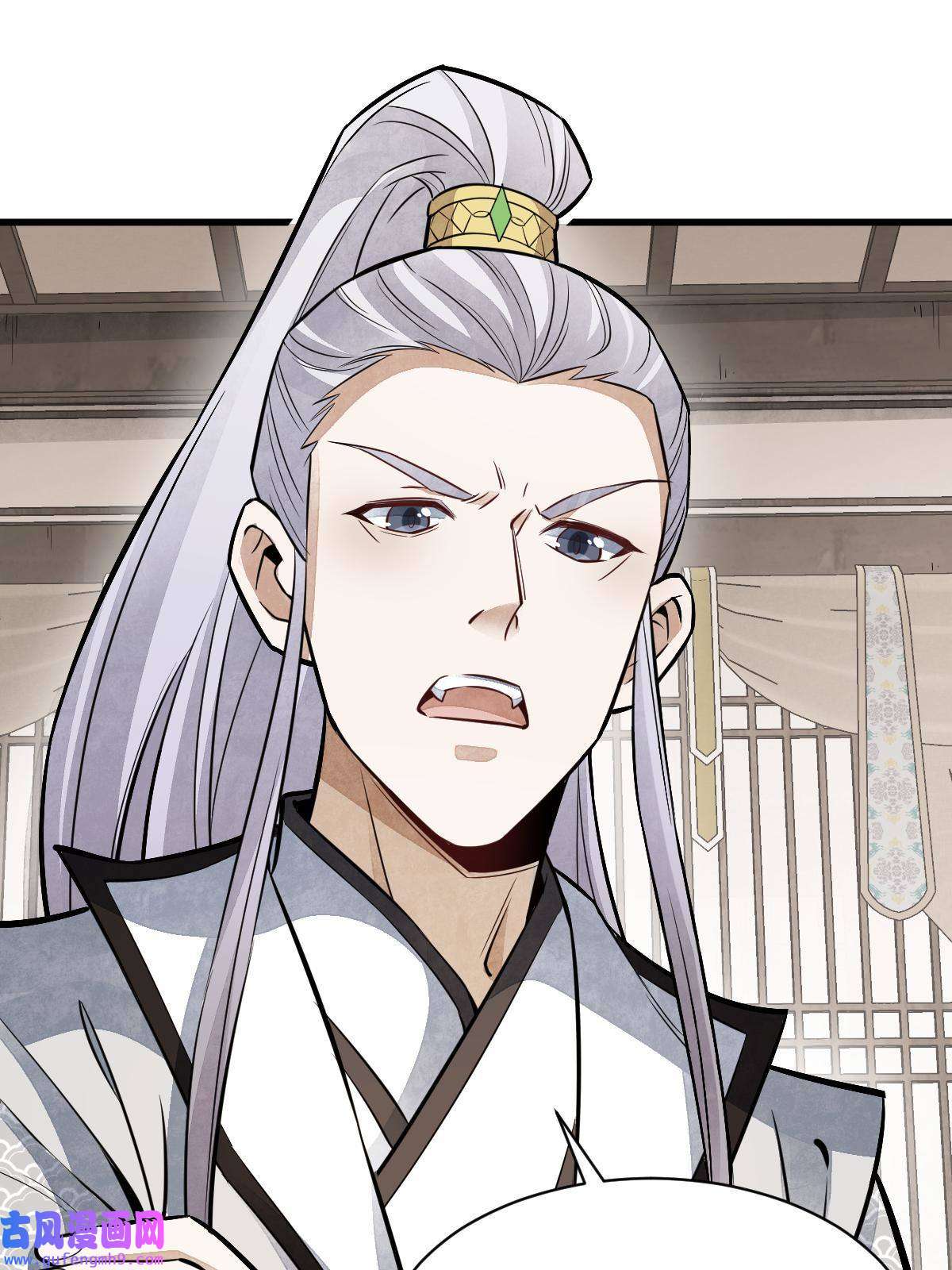 烂柯棋缘第147话