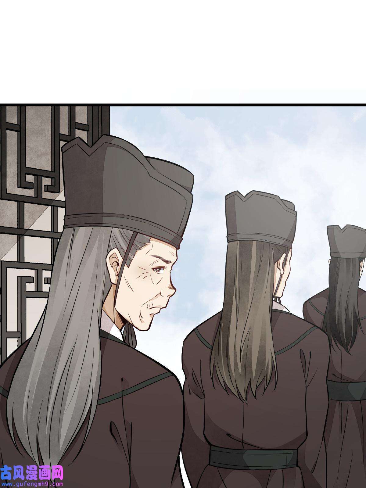 烂柯棋缘第148话