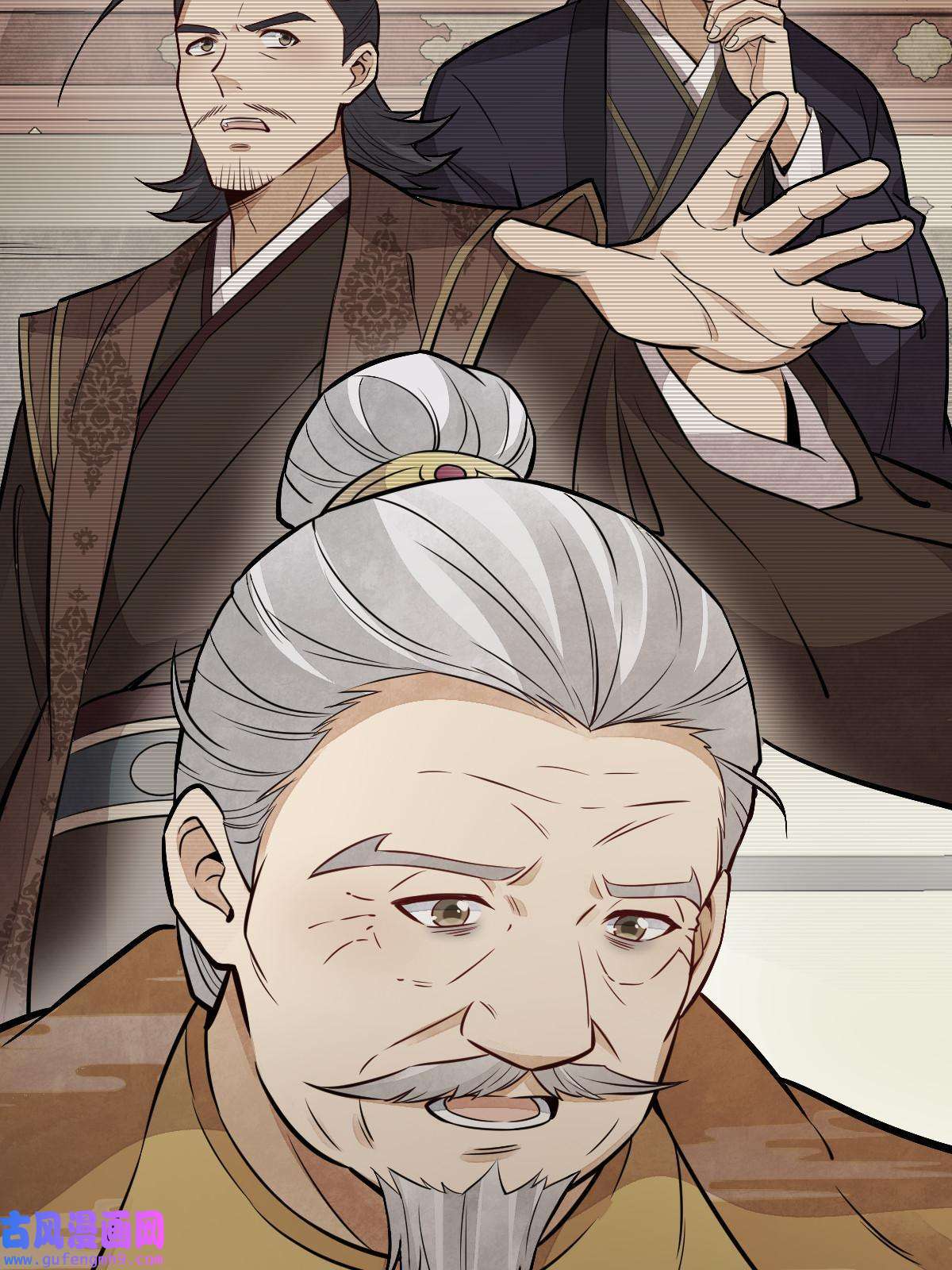 烂柯棋缘第148话