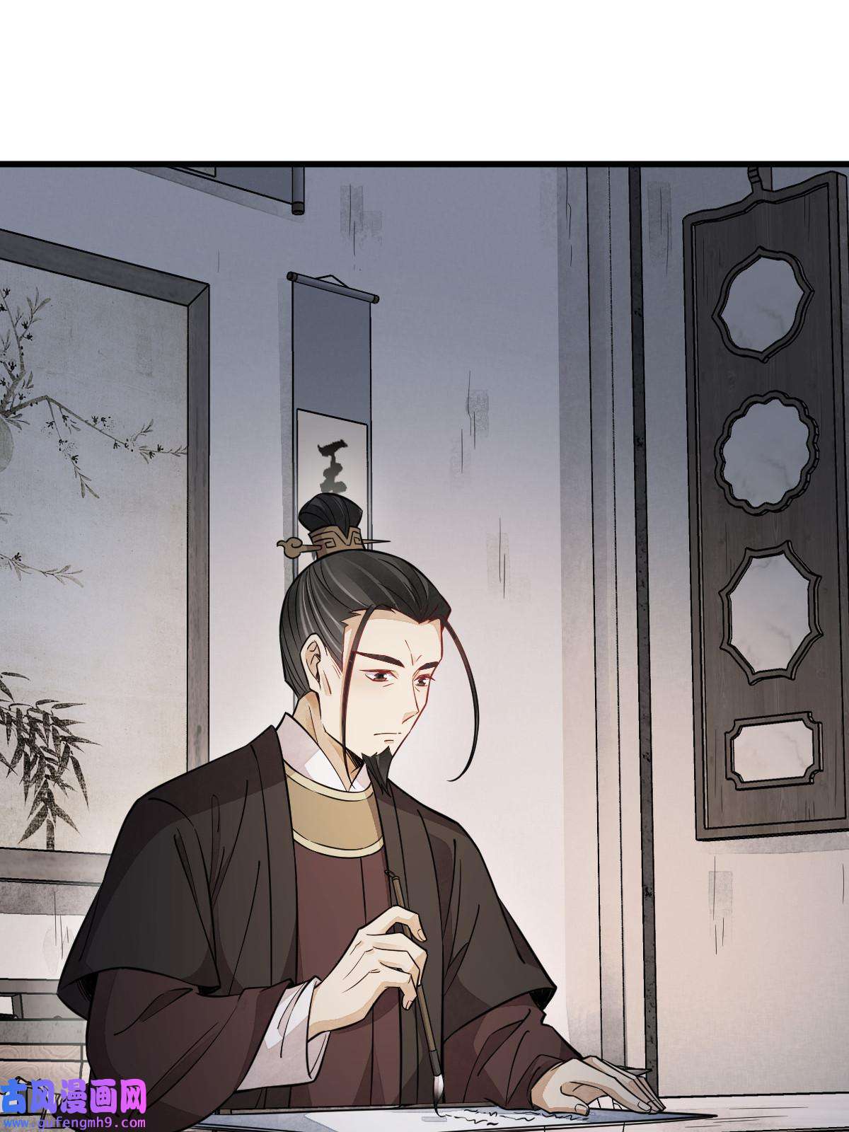 烂柯棋缘第149话