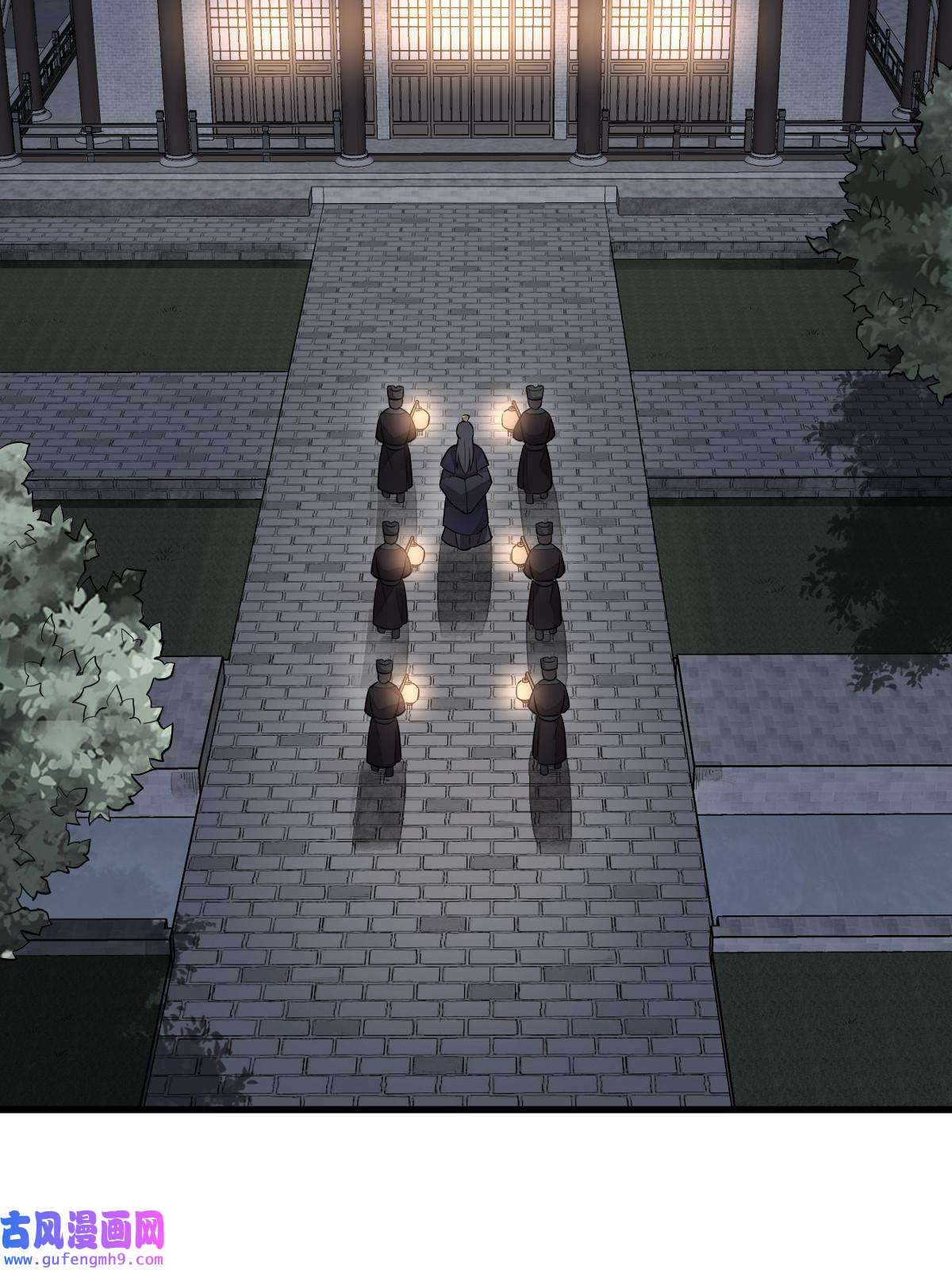 烂柯棋缘第150话