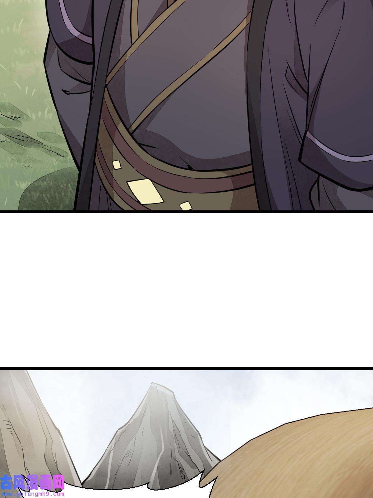 烂柯棋缘第150话