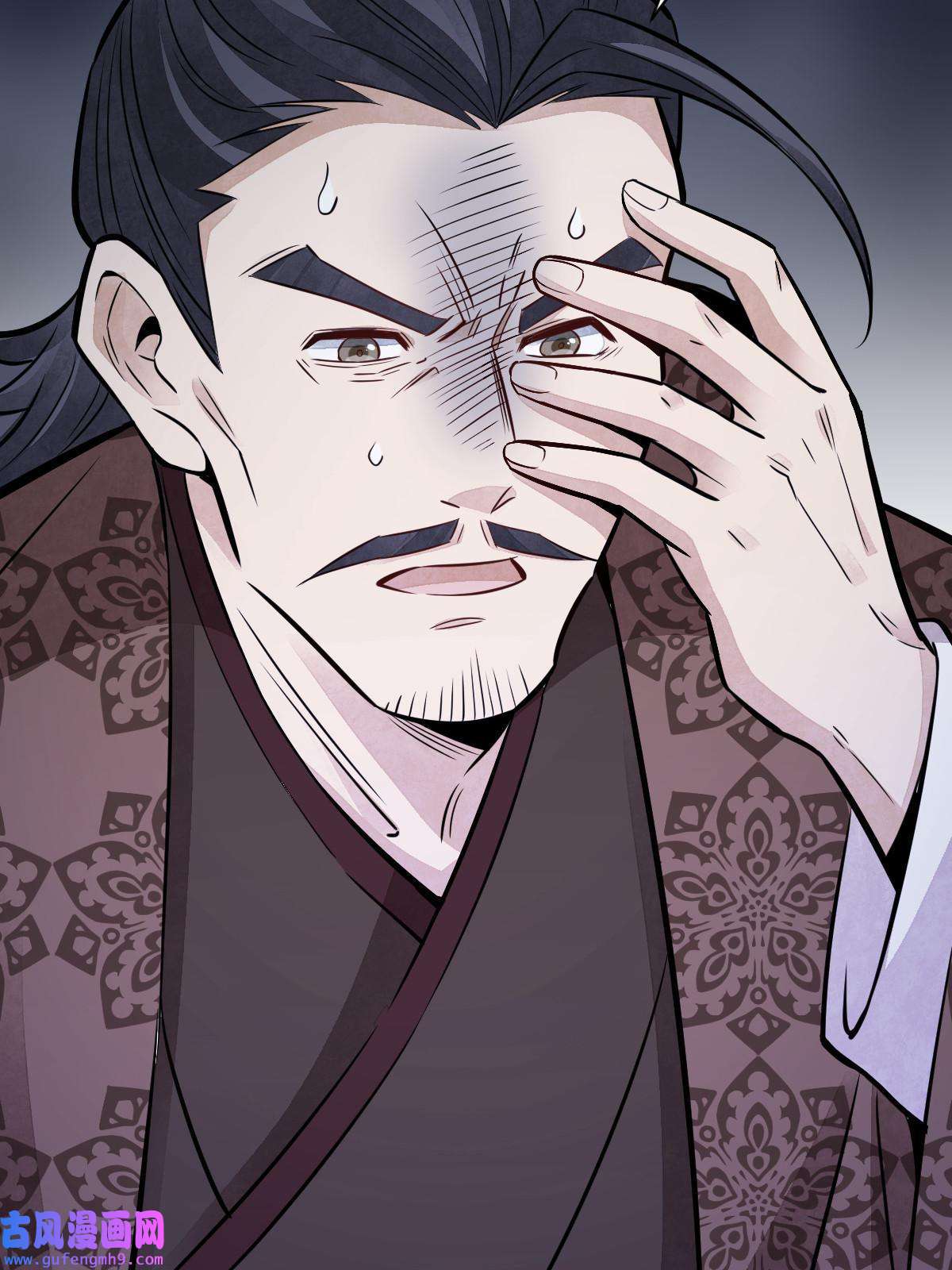 烂柯棋缘第150话