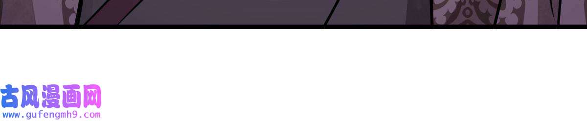 烂柯棋缘第150话